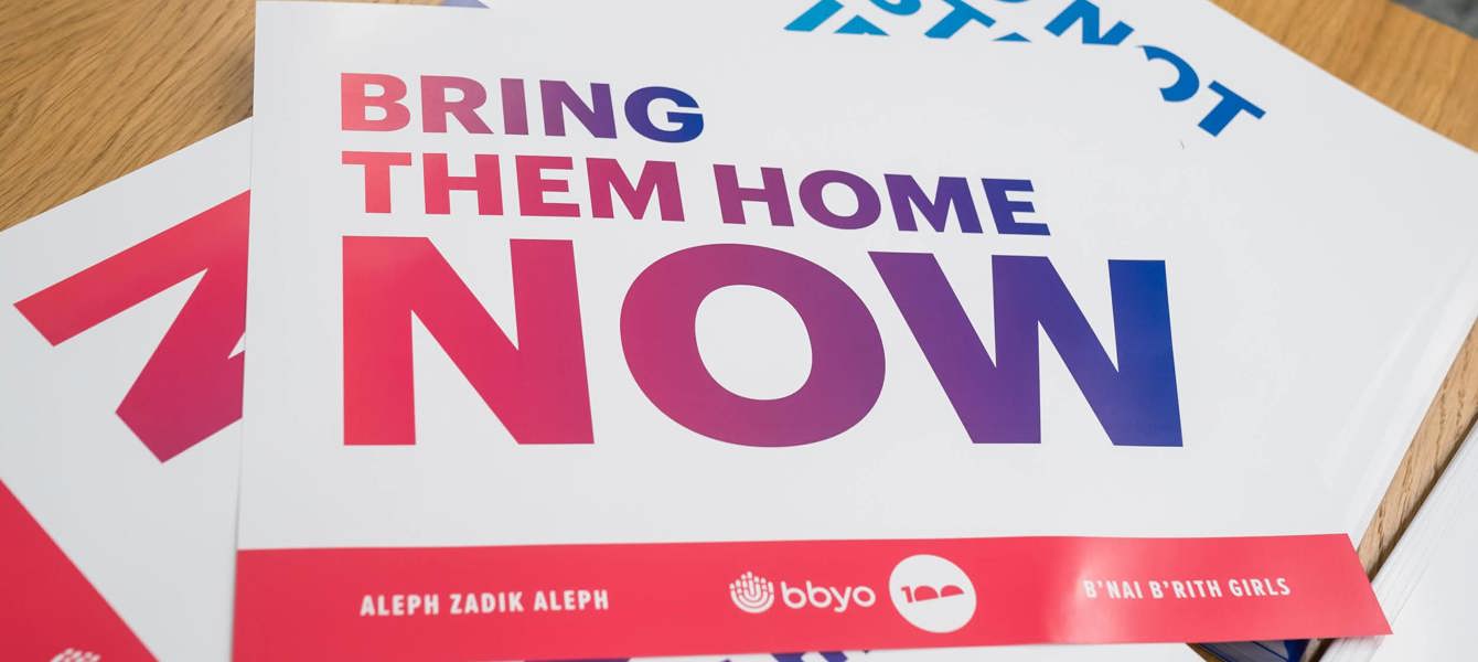 6862db01ba7b9608eb6aec93_BBYO March for Israel - Jason Dixson_8a9ebb20