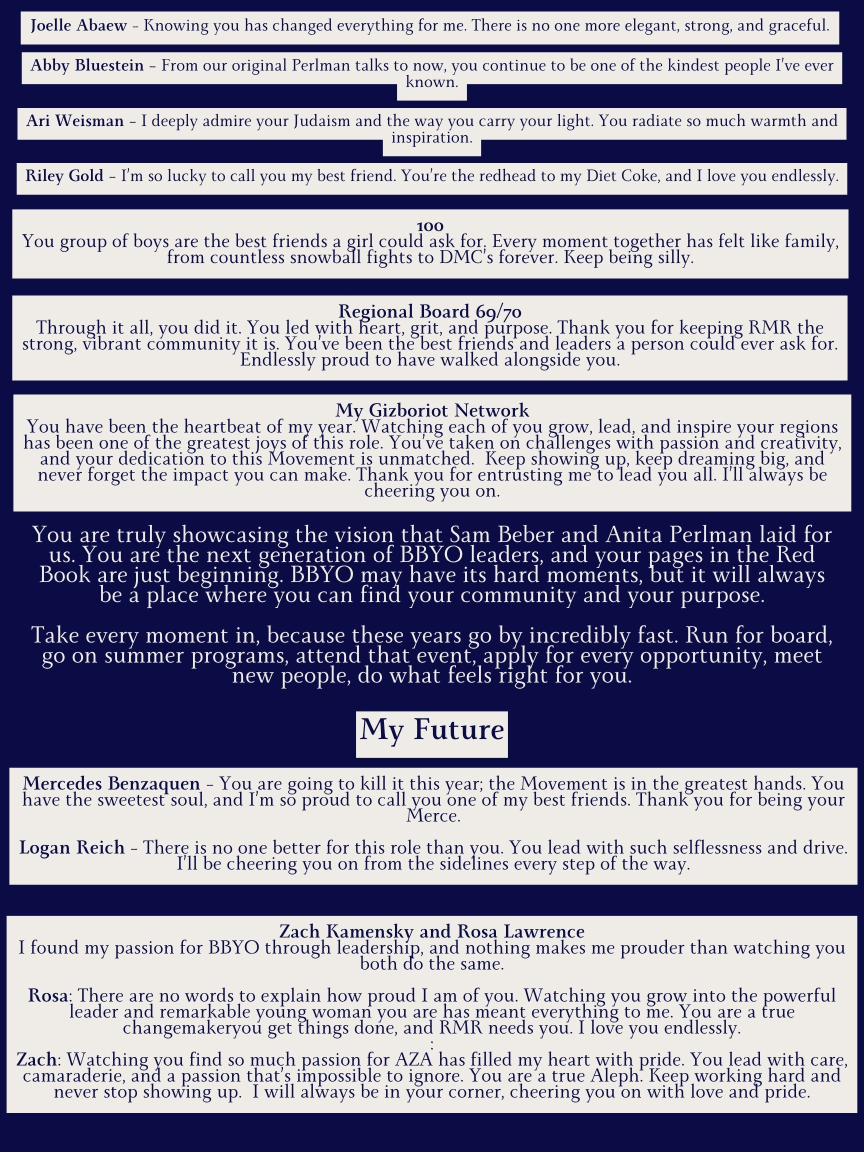 __wf_reserved_inherit