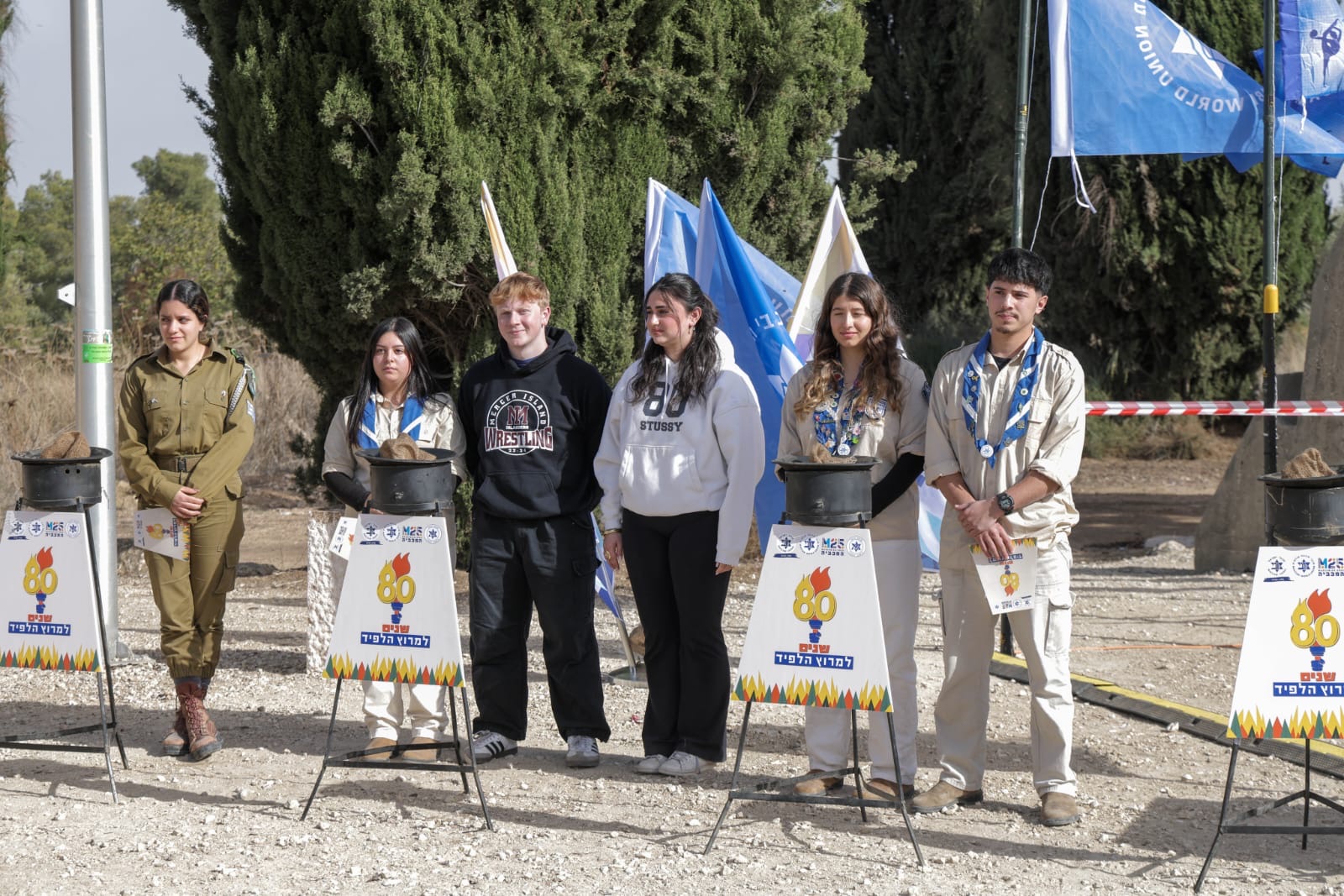 Group of people celebrating on stage