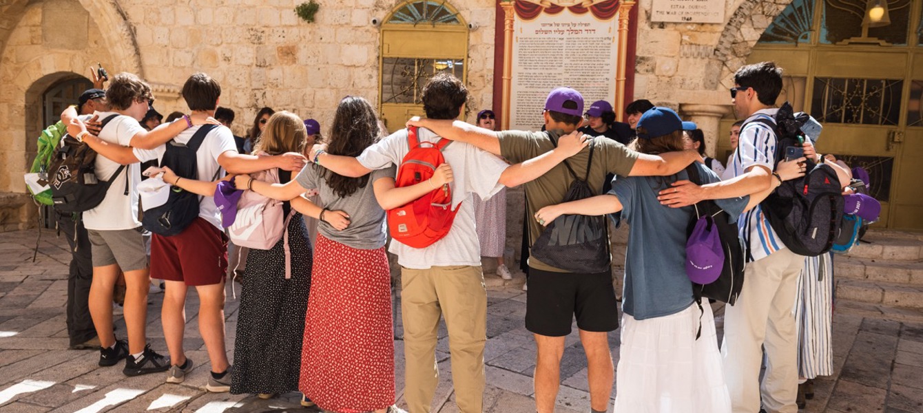 6864334d43023d175d313e1a_BBYO_ILSI0063 Large