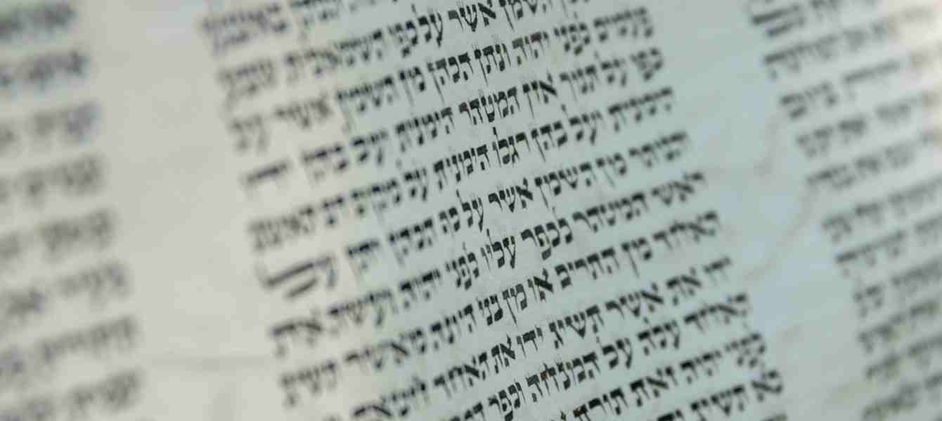 689b444d631d01da4697f48a_Aaron Perrotta Kallah Aug 04 - 5