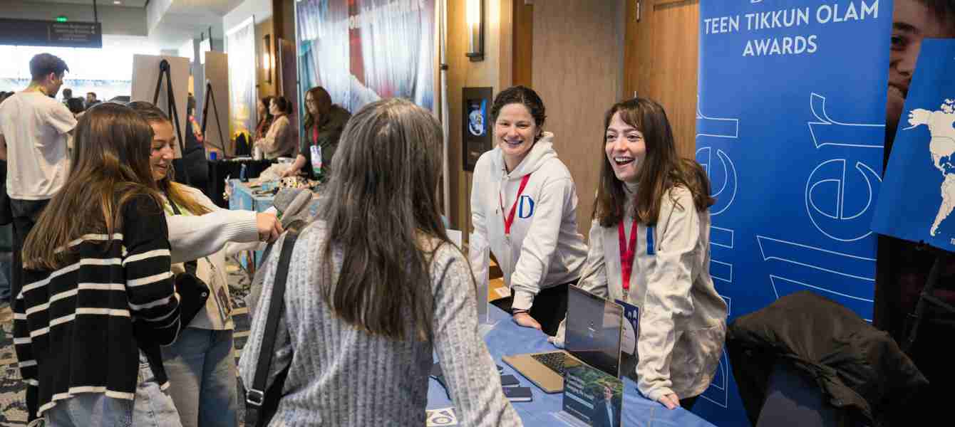 6877d511d062db4db9b40d55_BBYO IC 2025 - Jason Dixson Photogr_f5a60ade