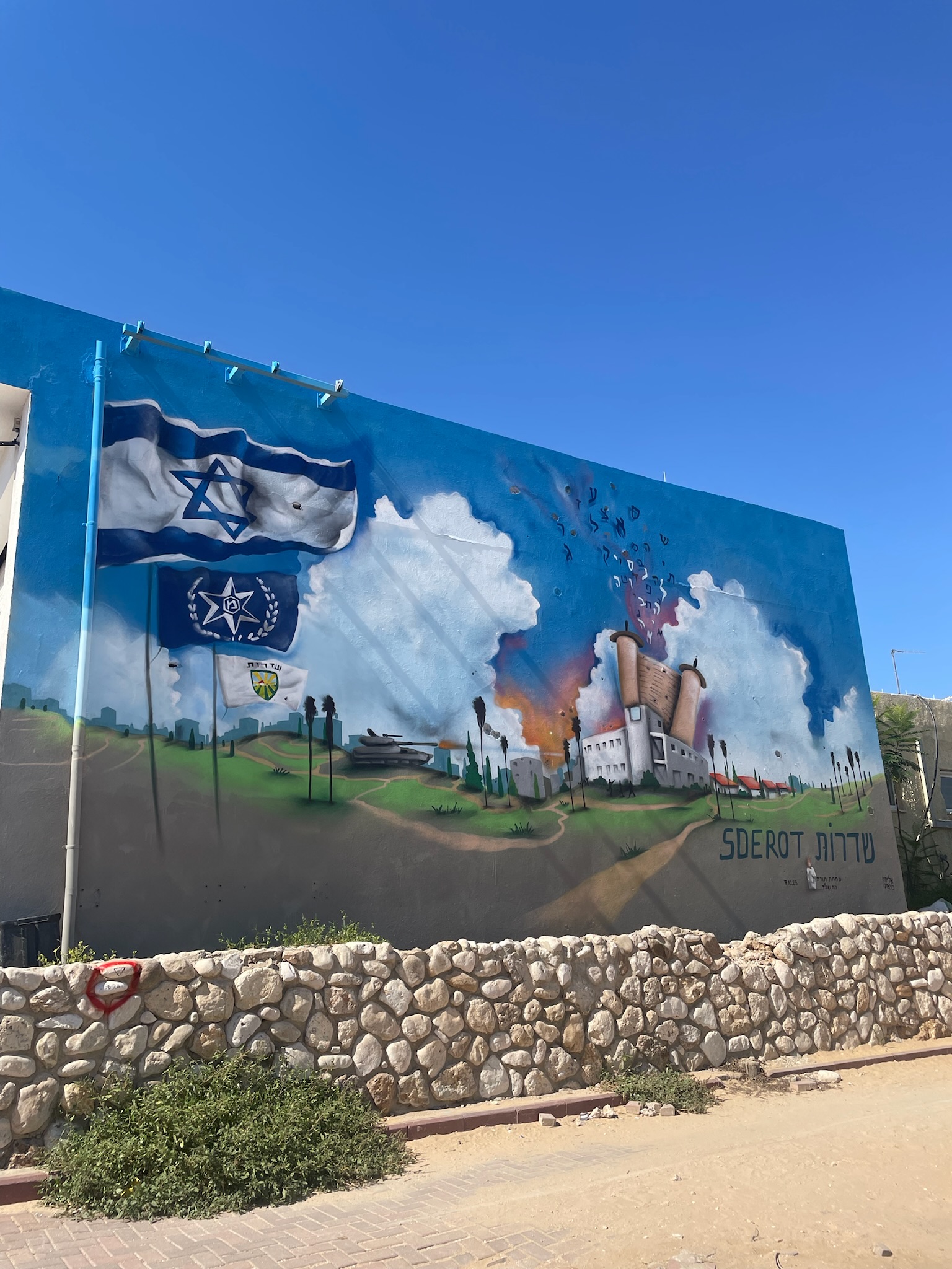 Group of people celebrating on stage