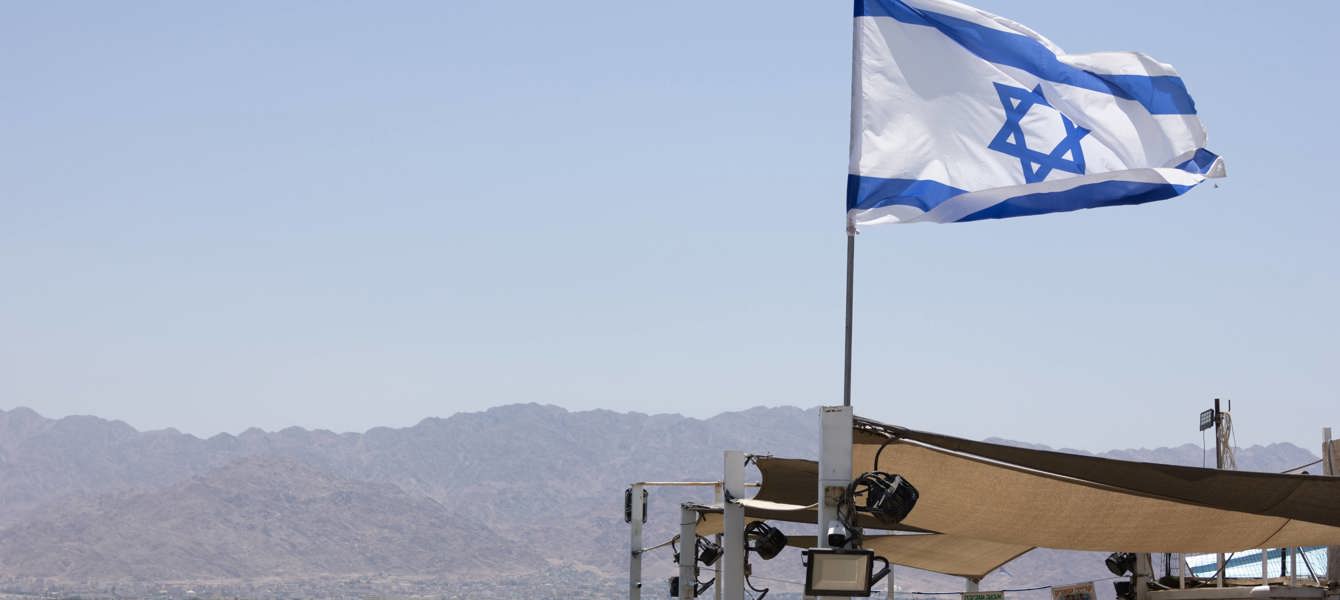 68befb738ef48a110250177d_Israel Senior Journey 23 Bus E - 382