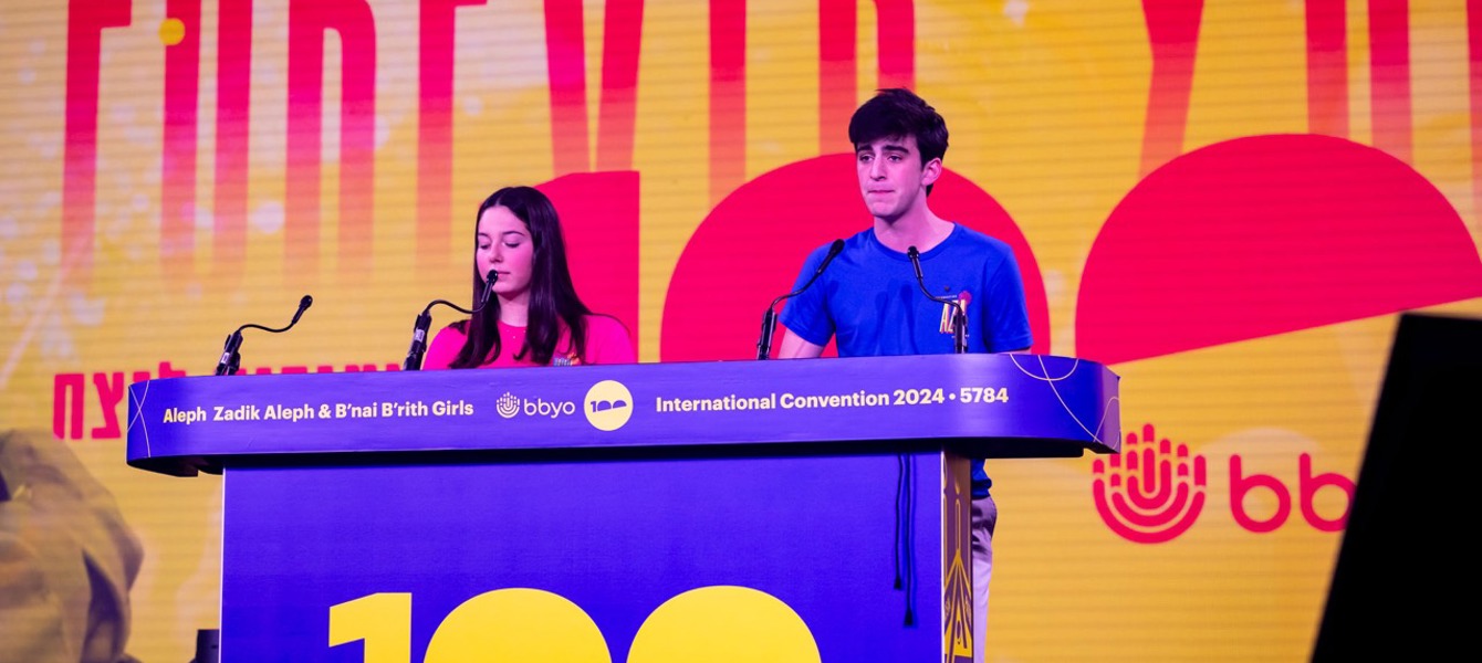 66a2a29dd763b8f1d3799256_JPEG image 31 Large