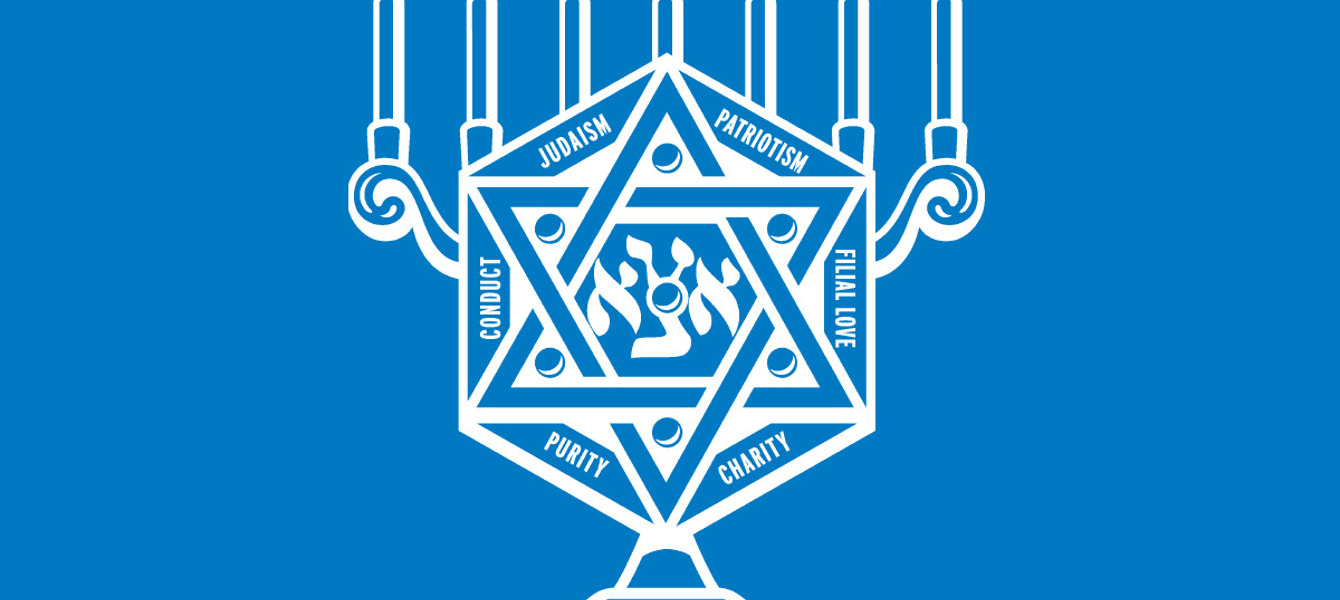 5fe0f49c9e6d93664251da1c_AZA Blue Book_ 95th Edition-1 copy