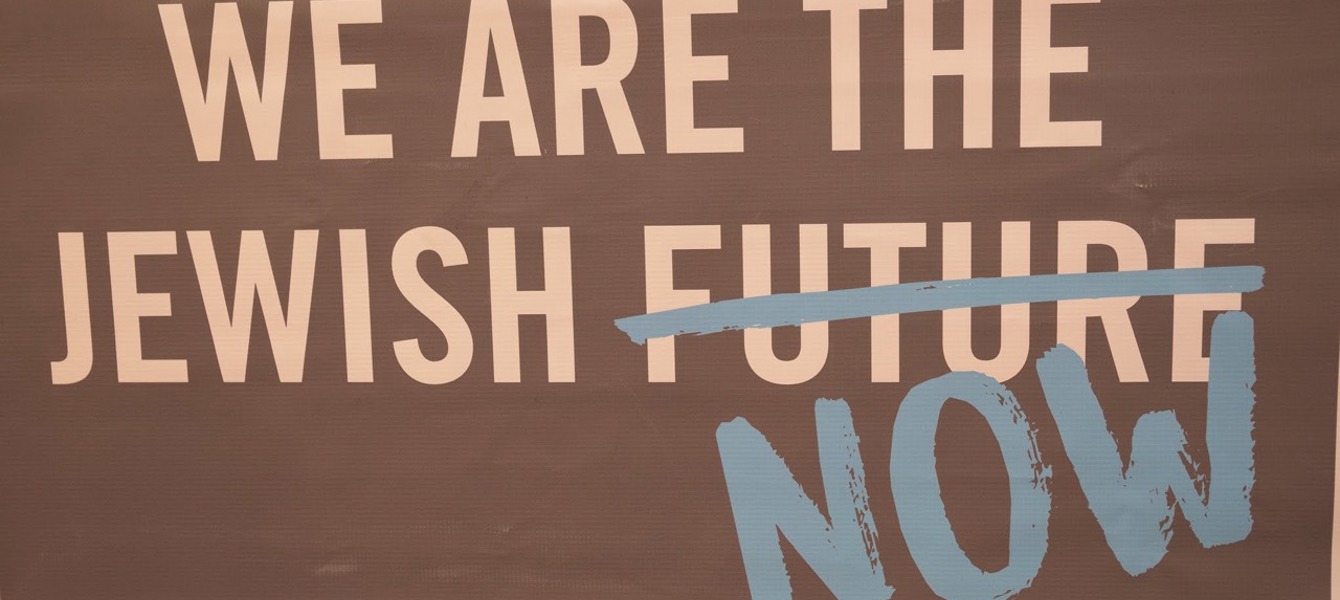 687675739d0ba1726f1b299d_BBYO_MARCH_FOR_OUR_LIVES_14 Large