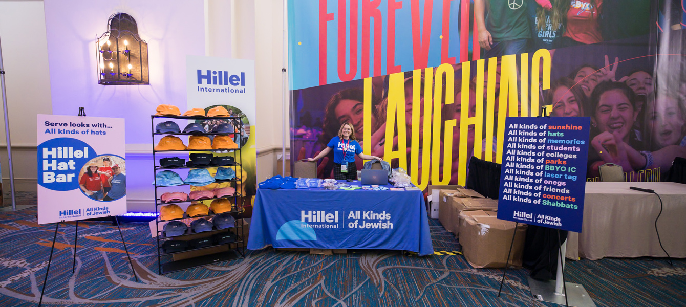 68669cca4bef231e4c723492_BBYO IC - Jason Dixson Photography -_651505b6