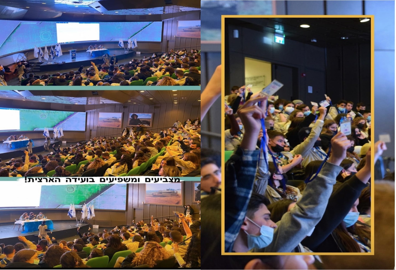 Group of people celebrating on stage