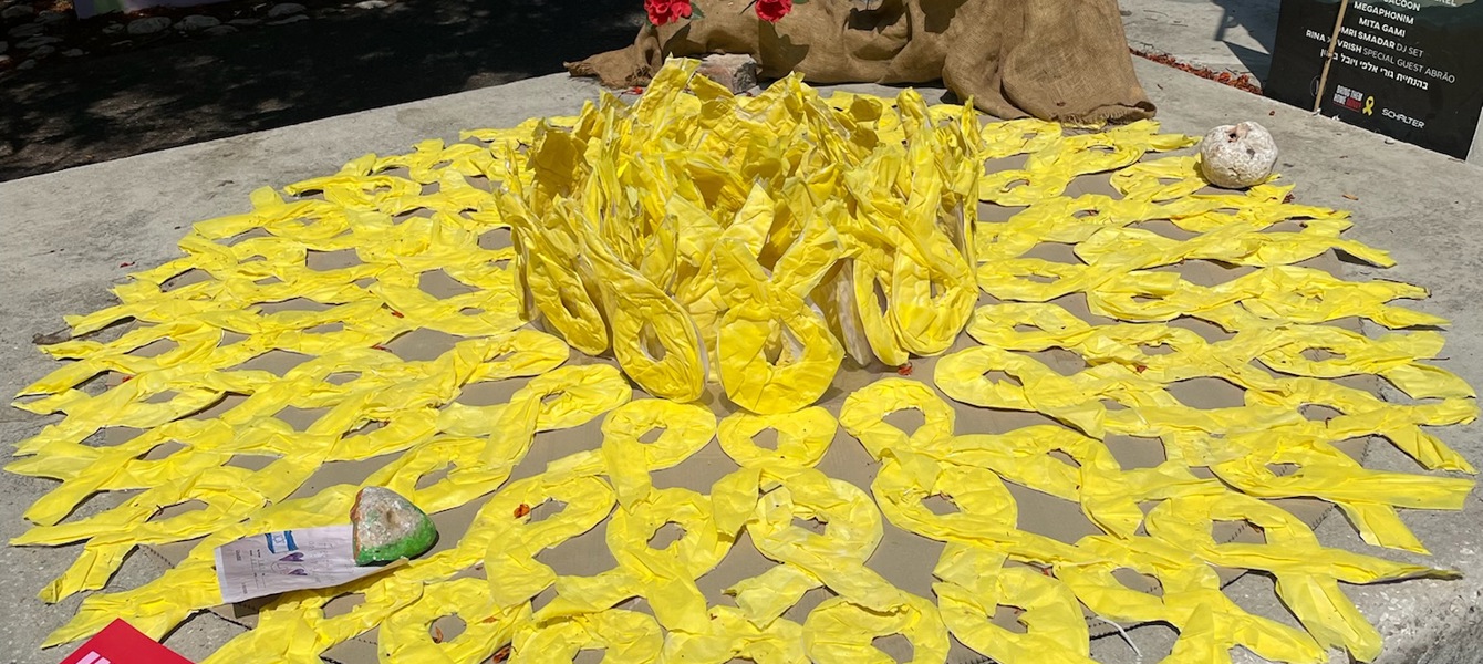 68643c1b205d528ffb222eb0_IMG_6463