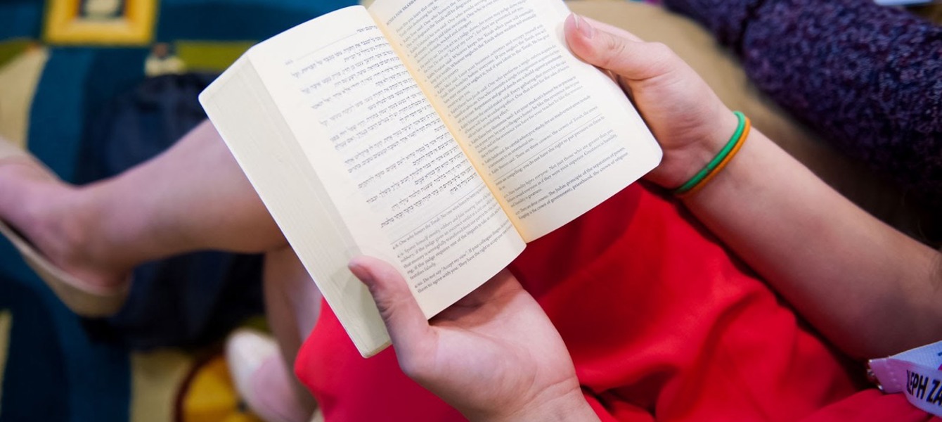 6876f8c23054b832b915cf65_BBYO IC 2015-2292 Large