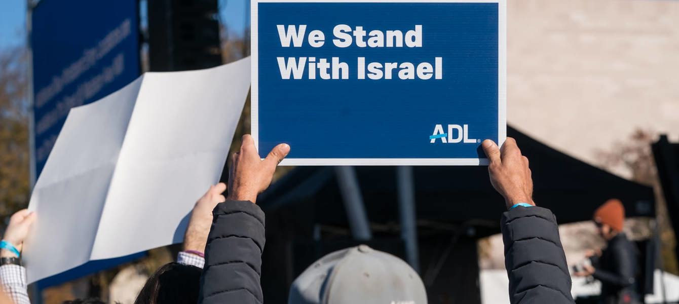 6866b5746e93bbc8560d1d94_BBYO March for Israel - Jason Dixson_726670e8